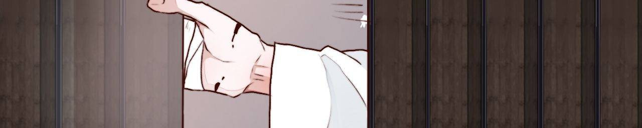Read Lost and Found (Colored) chapter 57 image 13 on Lezhin