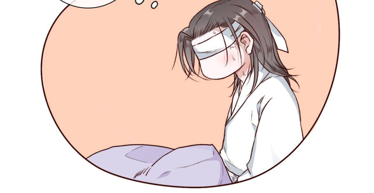 Read Lost and Found (Colored) chapter 57 image 9 on Lezhin