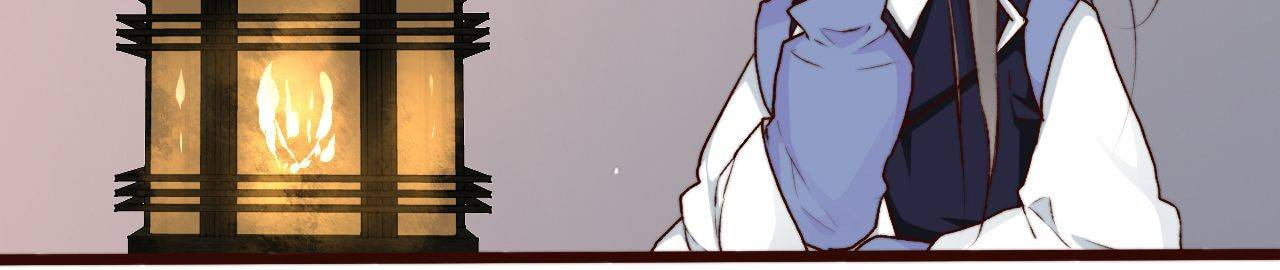 Read Lost and Found (Colored) chapter 58 image 2 on Lezhin