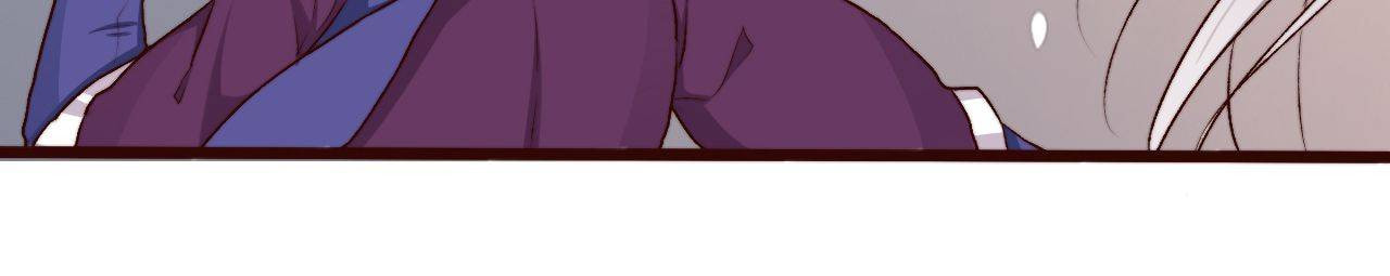 Read Lost and Found (Colored) chapter 58 image 41 on Lezhin