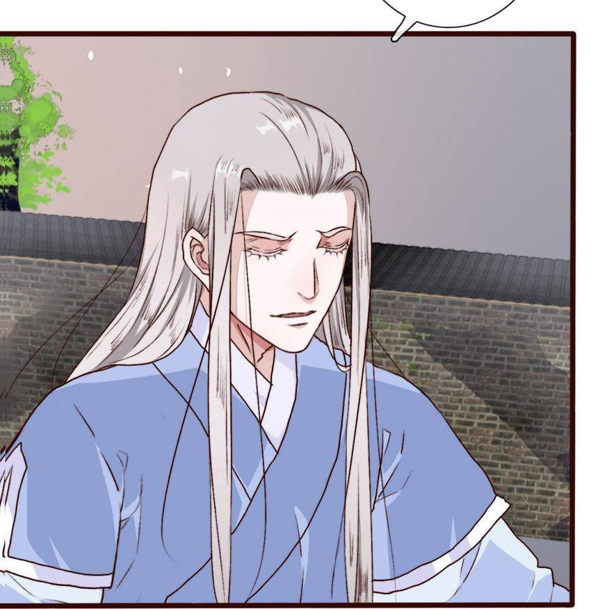 Read Lost and Found (Colored) chapter 58 image 43 on Lezhin