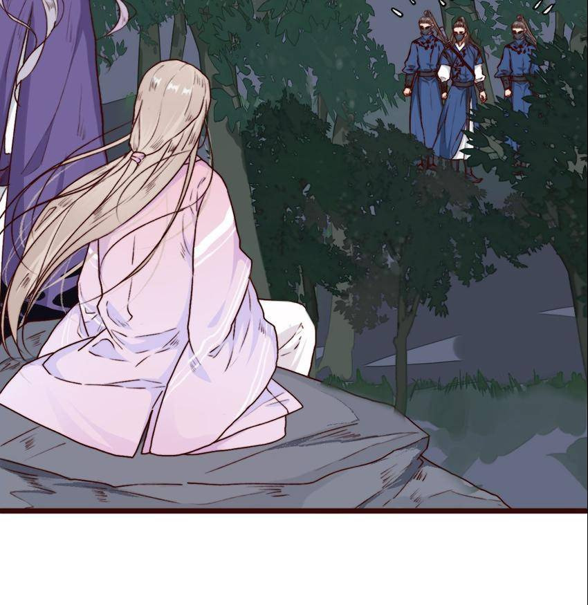 Read Lost and Found (Colored) chapter 58 image 47 on Lezhin