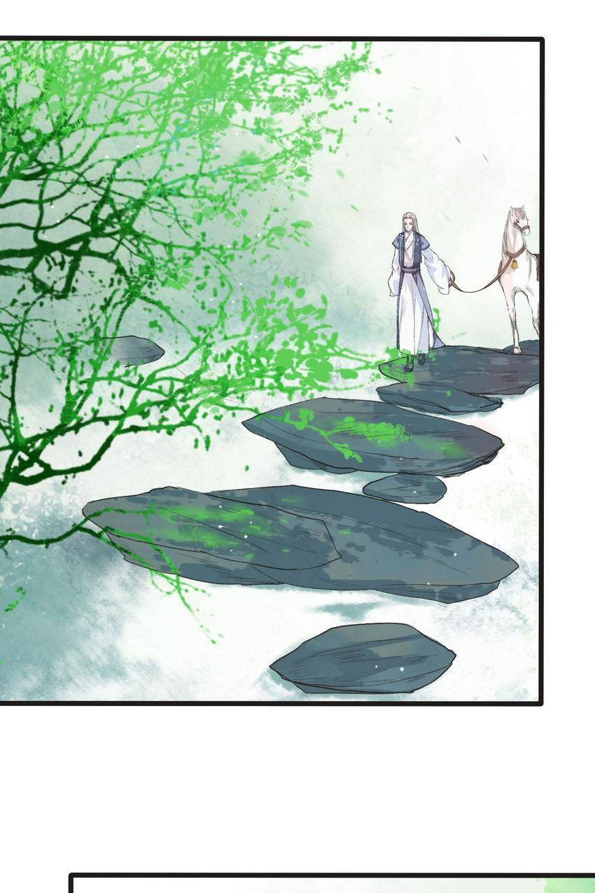 Read Lost and Found (Colored) chapter 6 image 12 on Lezhin