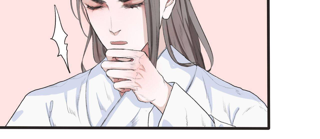 Read Lost and Found (Colored) chapter 6 image 29 on Lezhin