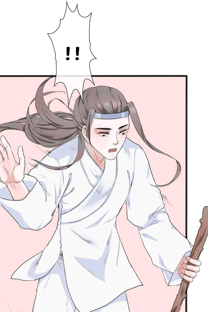 Read Lost and Found (Colored) chapter 6 image 64 on Lezhin