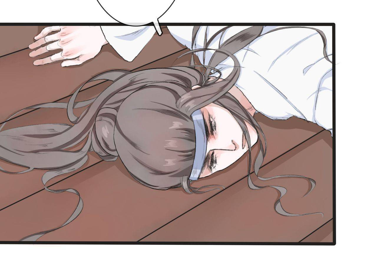 Read Lost and Found (Colored) chapter 6 image 69 on Lezhin