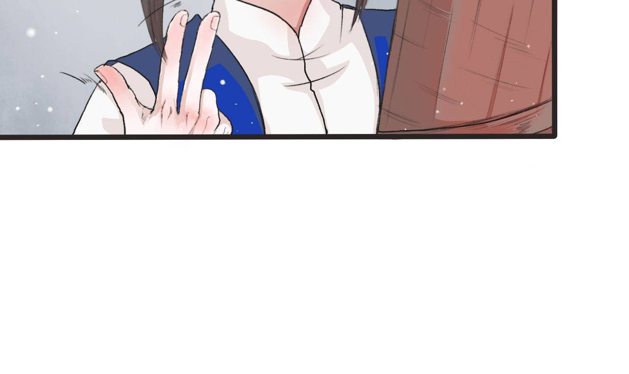 Read Lost and Found (Colored) chapter 6 image 7 on Lezhin