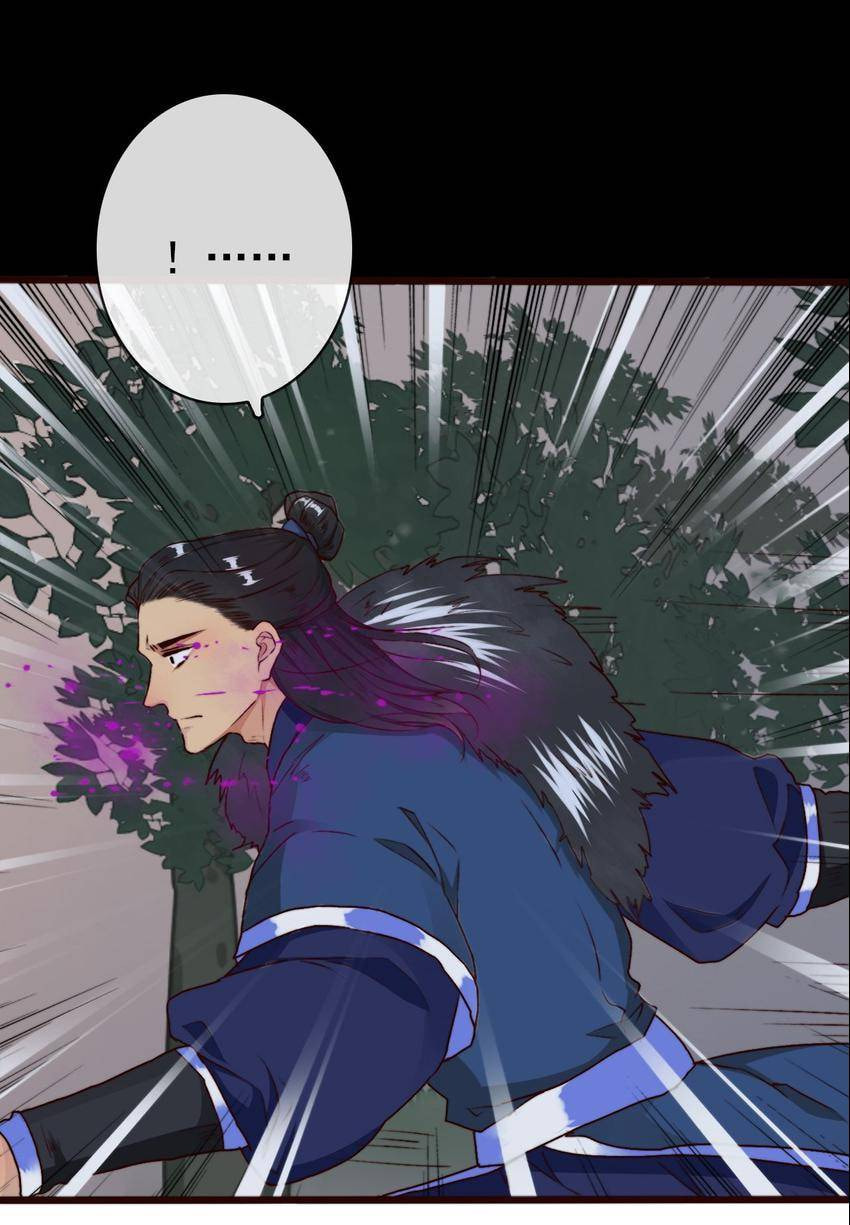 Read Lost and Found (Colored) chapter 60 image 45 on Lezhin