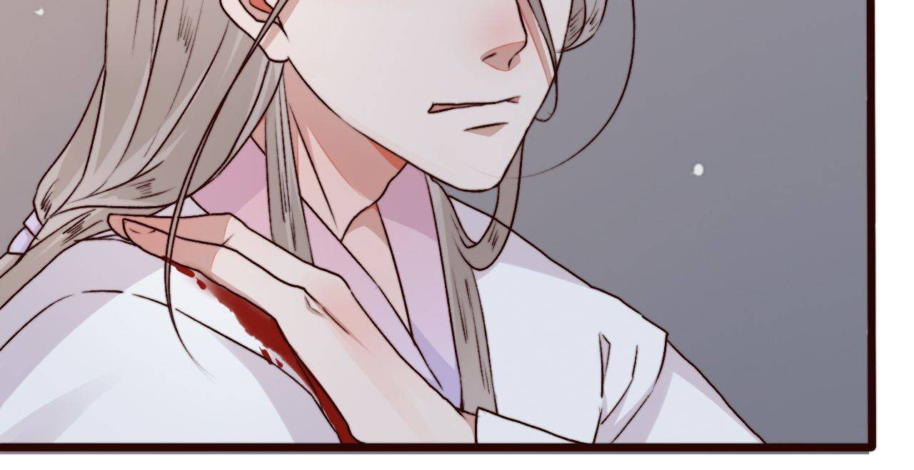 Read Lost and Found (Colored) chapter 60 image 51 on Lezhin