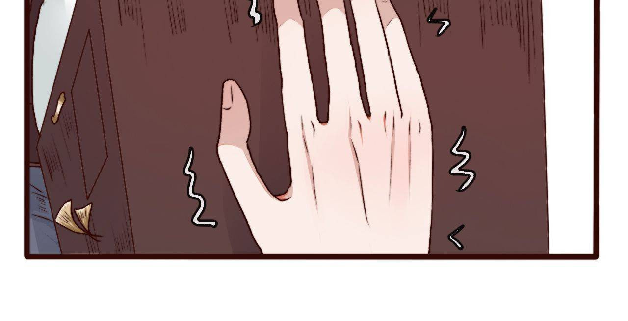 Read Lost and Found (Colored) chapter 61 image 39 on Lezhin