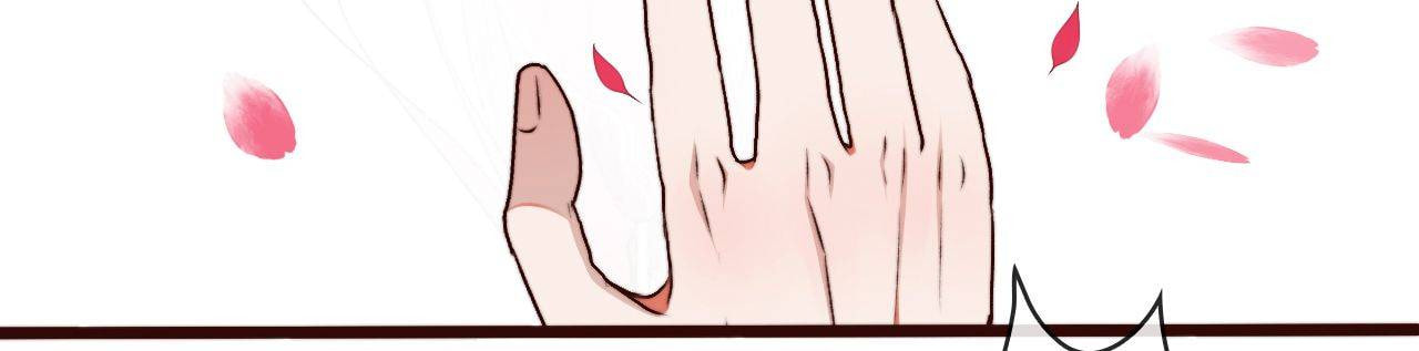 Read Lost and Found (Colored) chapter 61 image 41 on Lezhin