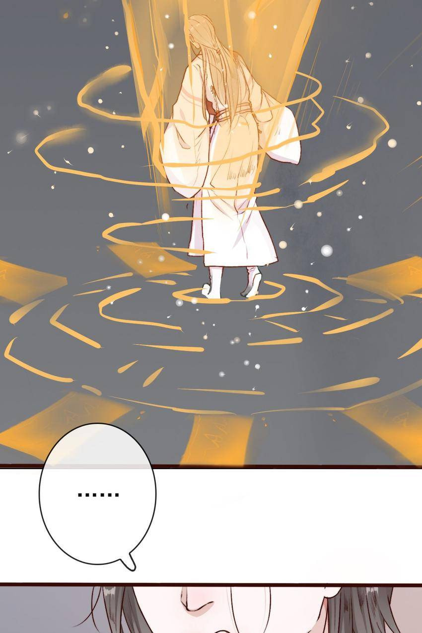 Read Lost and Found (Colored) chapter 61 image 50 on Lezhin