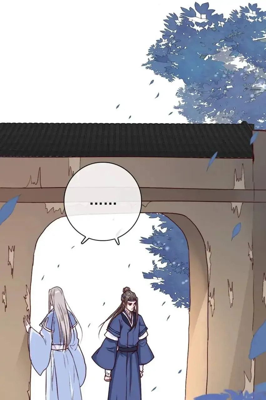 Read Lost and Found (Colored) chapter 70 image 52 on Lezhin