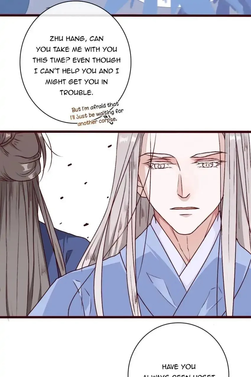 Read Lost and Found (Colored) chapter 70 image 54 on Lezhin