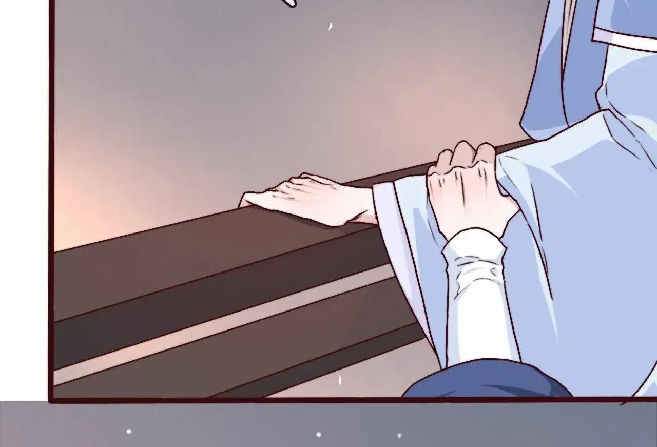 Read Lost and Found (Colored) chapter 73 image 50 on Lezhin