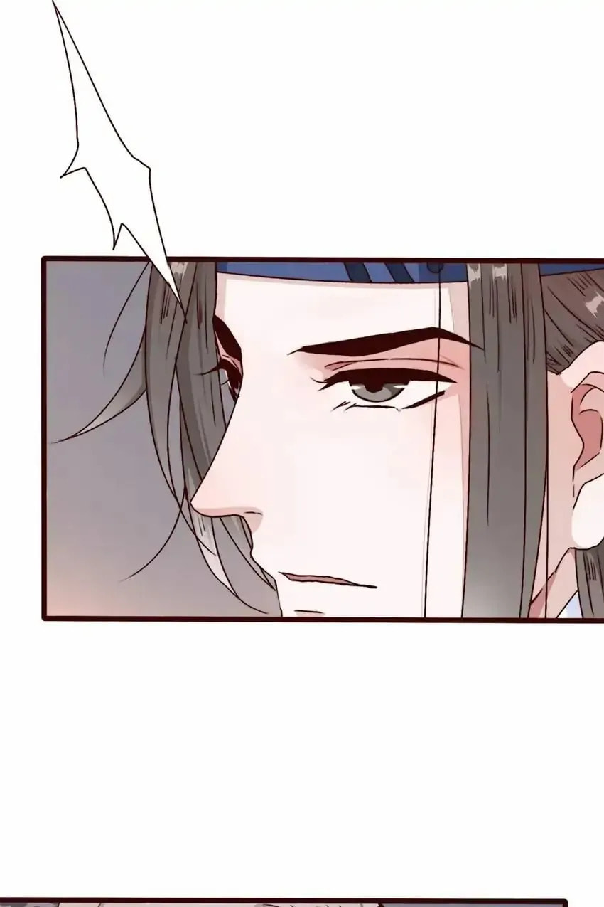 Read Lost and Found (Colored) chapter 74 image 29 on Lezhin
