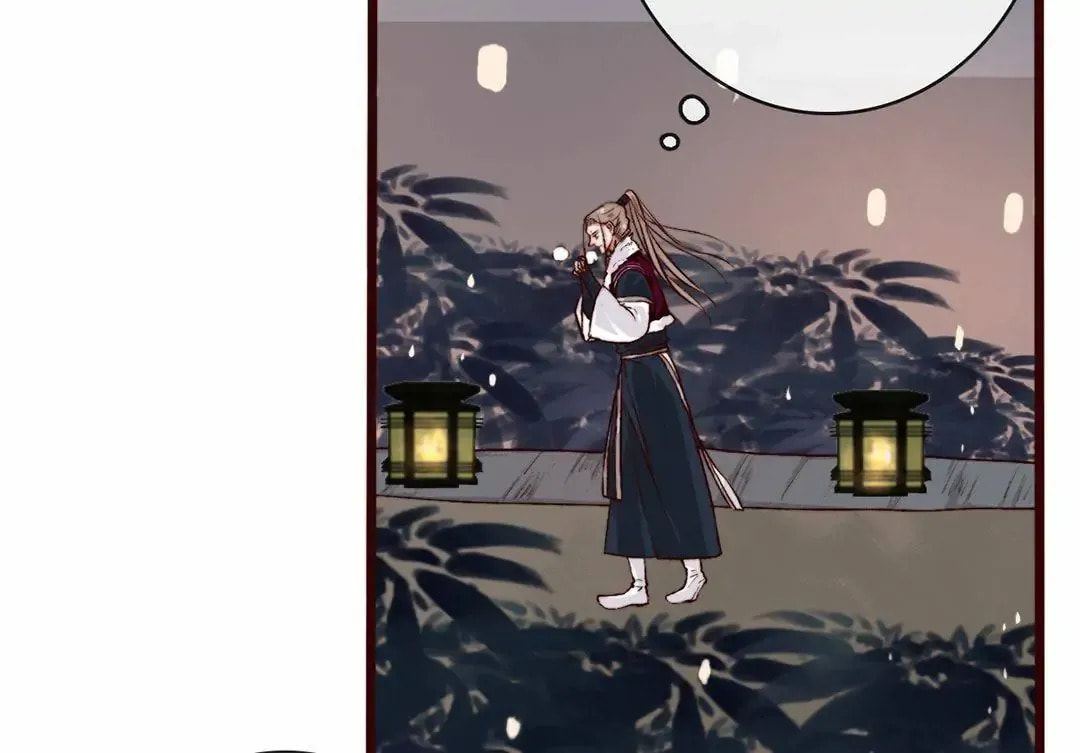 Read Lost and Found (Colored) chapter 75 image 3 on Lezhin