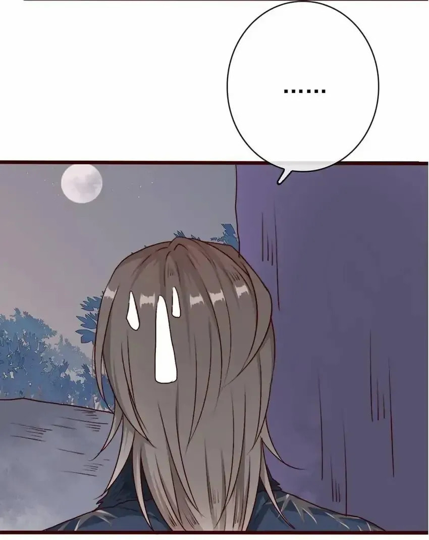 Read Lost and Found (Colored) chapter 75 image 31 on Lezhin
