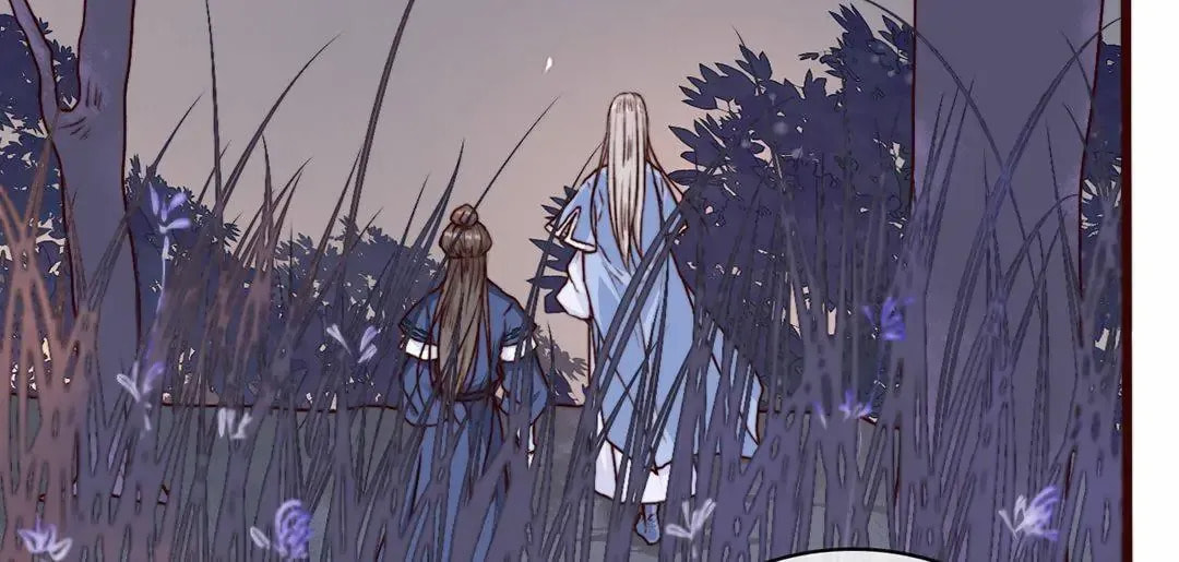 Read Lost and Found (Colored) chapter 78 image 24 on Lezhin
