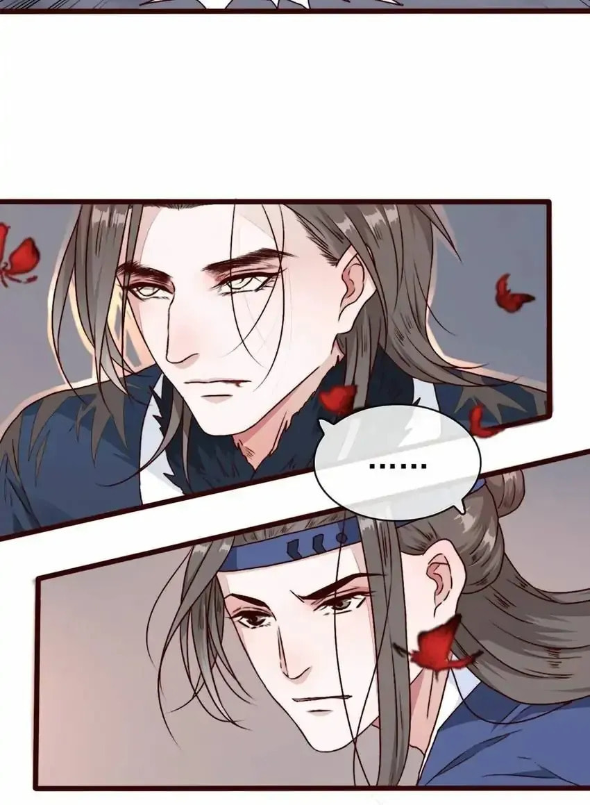 Read Lost and Found (Colored) chapter 78 image 43 on Lezhin