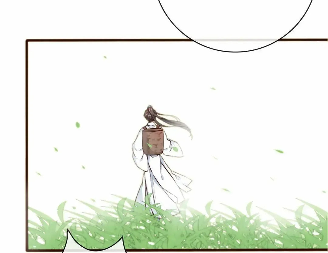 Read Lost and Found (Colored) chapter 80 image 31 on Lezhin