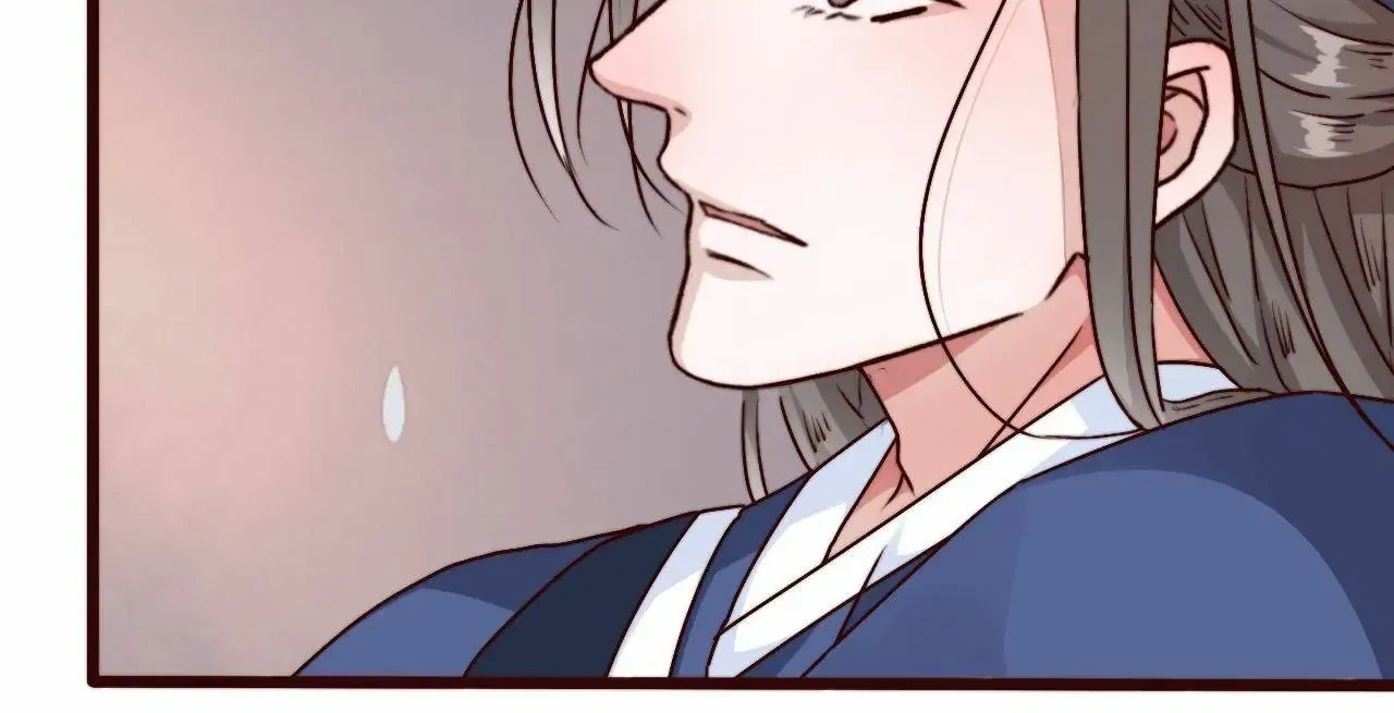 Read Lost and Found (Colored) chapter 81 image 15 on Lezhin