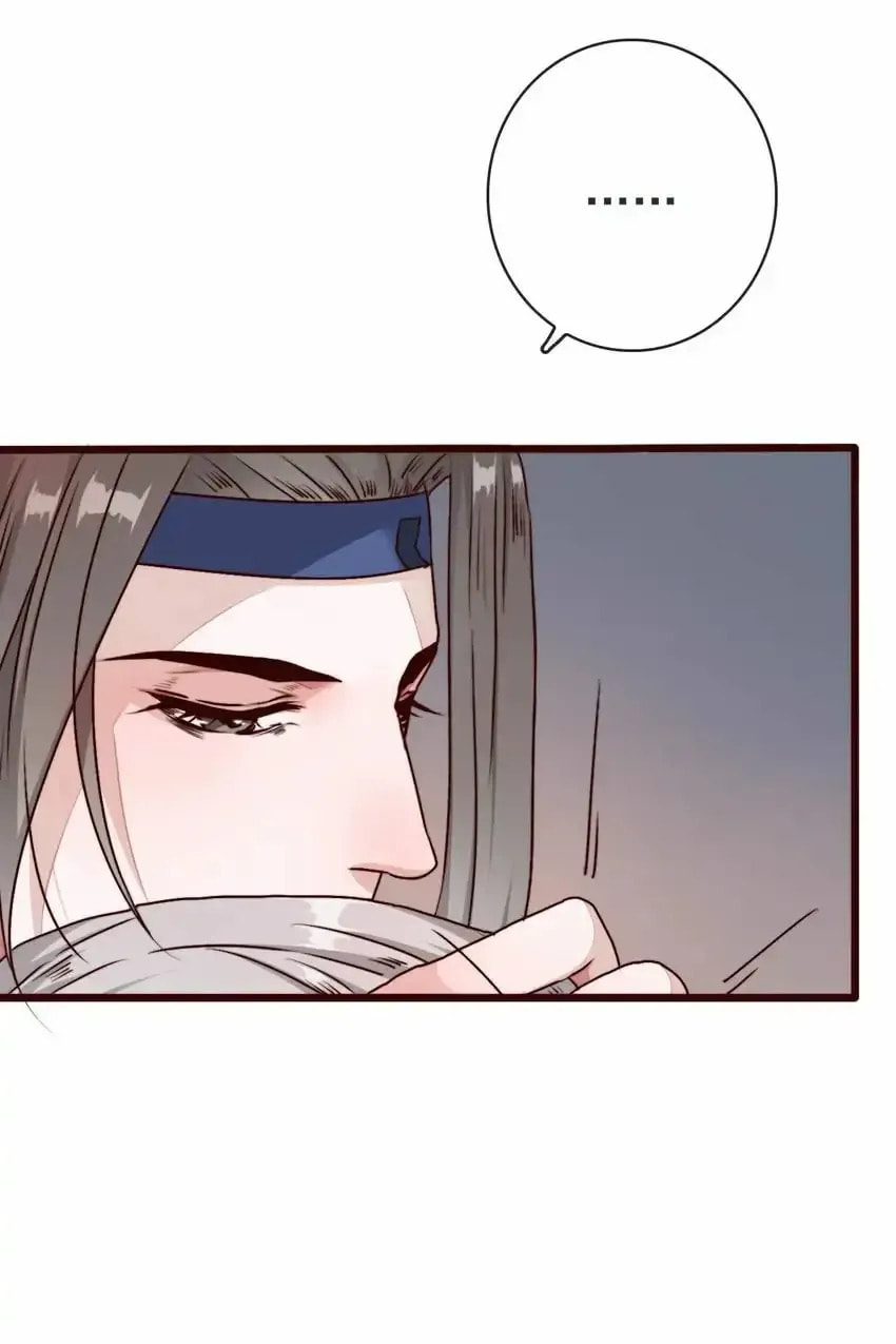 Read Lost and Found (Colored) chapter 81 image 32 on Lezhin