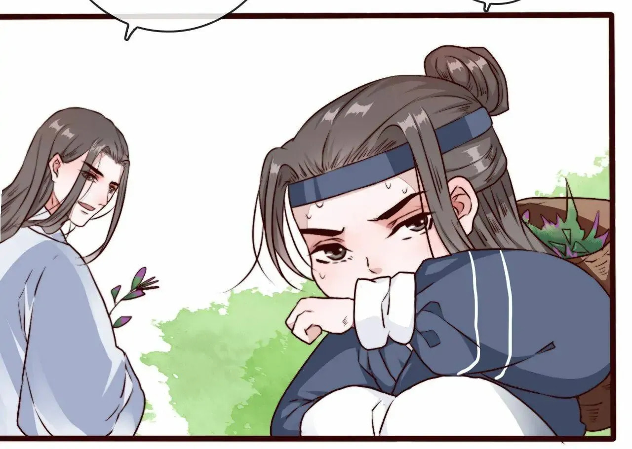 Read Lost and Found (Colored) chapter 81 image 35 on Lezhin