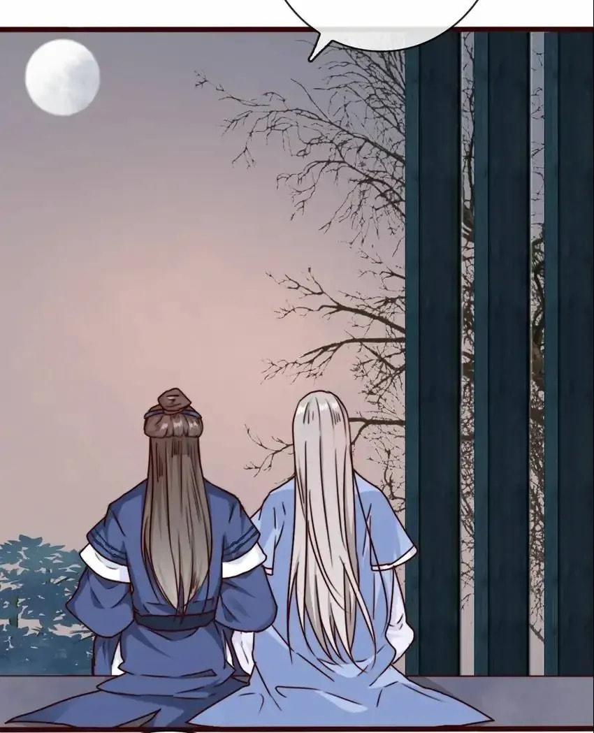 Read Lost and Found (Colored) chapter 81 image 5 on Lezhin