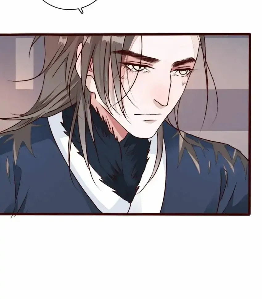 Read Lost and Found (Colored) chapter 81 image 57 on Lezhin