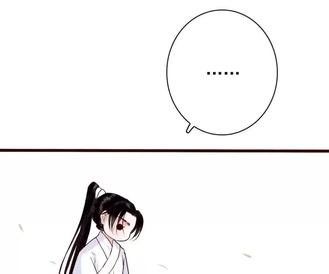 Read Lost and Found (Colored) chapter 83.1 image 42 on Lezhin