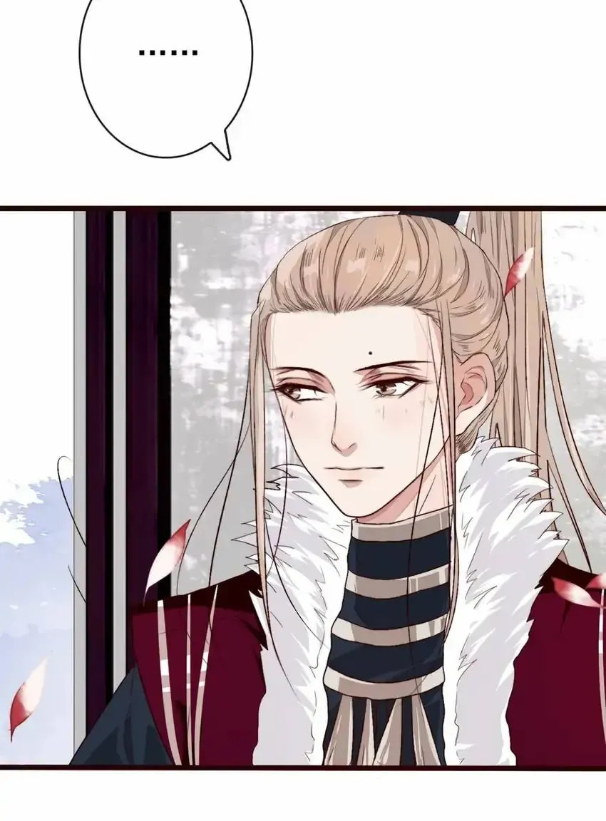 Read Lost and Found (Colored) chapter 85 image 24 on Lezhin