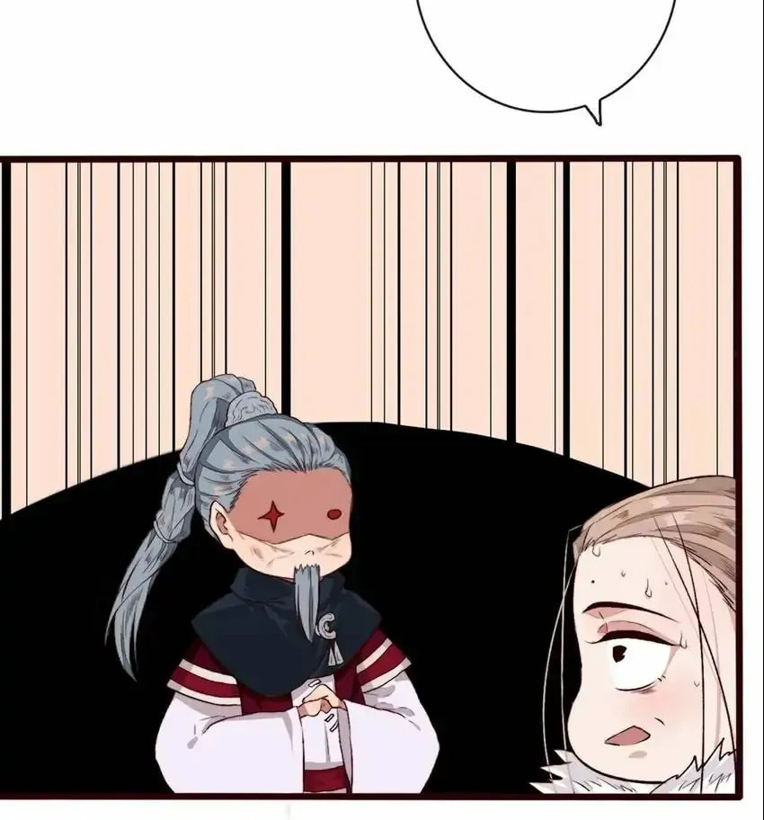 Read Lost and Found (Colored) chapter 85 image 40 on Lezhin