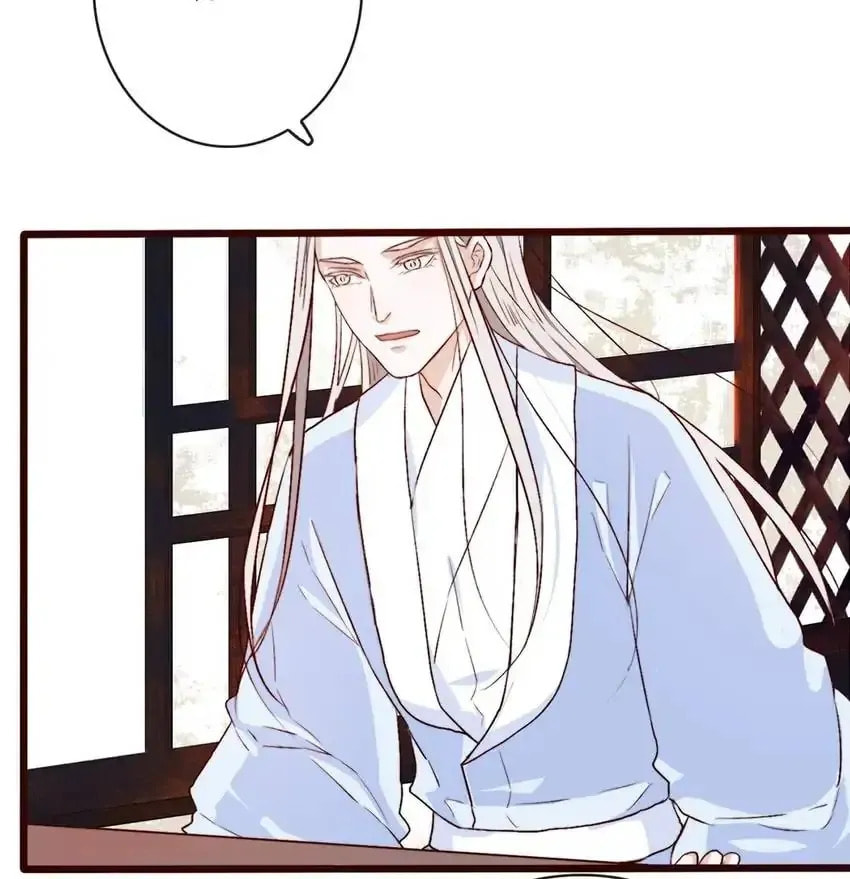 Read Lost and Found (Colored) chapter 87 image 20 on Lezhin