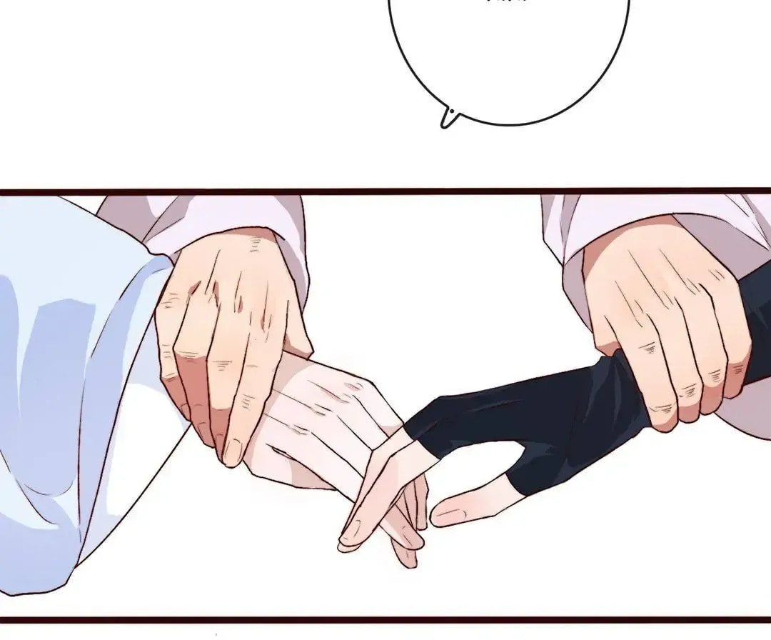 Read Lost and Found (Colored) chapter 87 image 28 on Lezhin