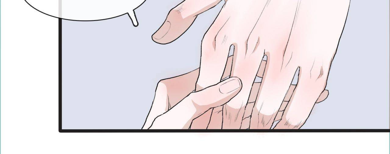 Read Lost and Found (Colored) chapter 9 image 10 on Lezhin