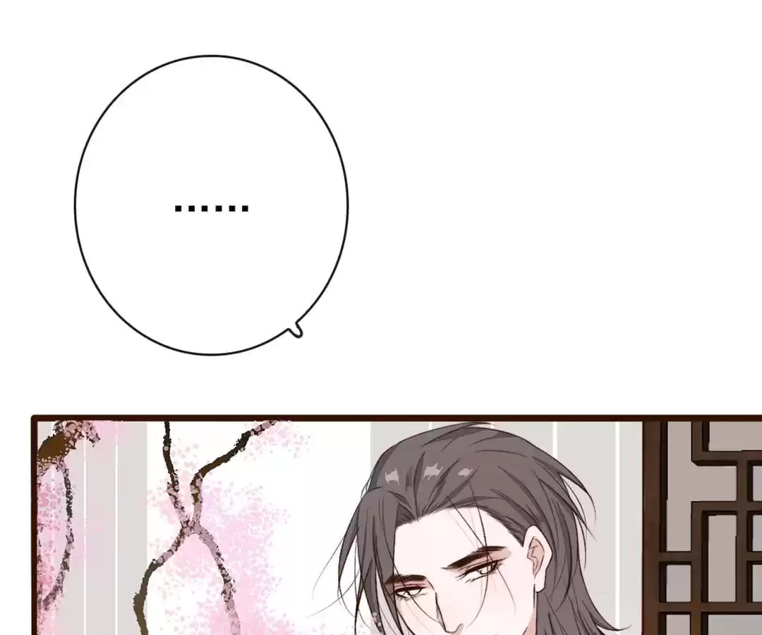 Read Lost and Found (Colored) chapter 91 image 84 on Lezhin