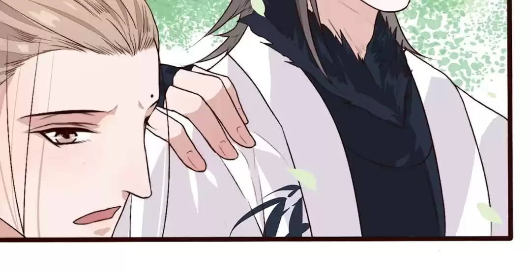 Read Lost and Found (Colored) chapter 92 image 47 on Lezhin