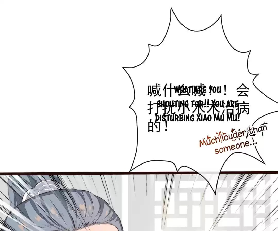 Read Lost and Found (Colored) chapter 93 image 48 on Lezhin
