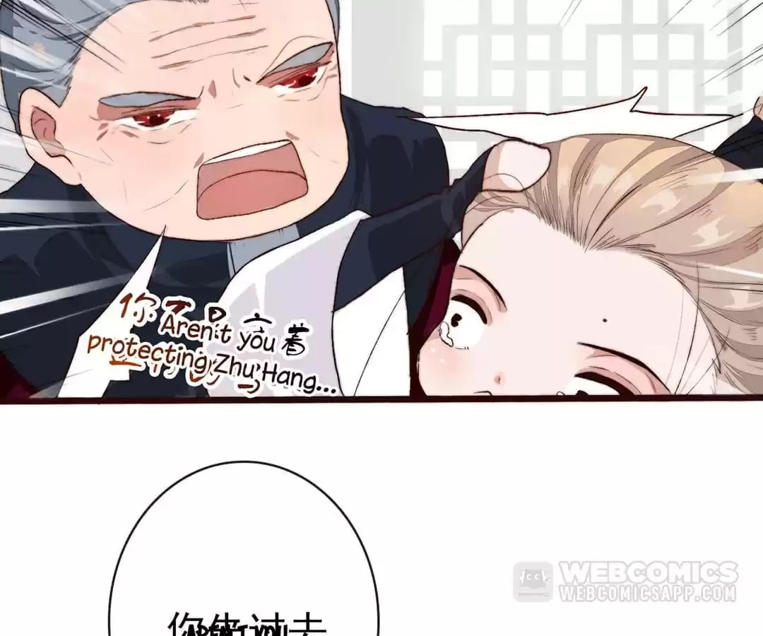 Read Lost and Found (Colored) chapter 93 image 49 on Lezhin