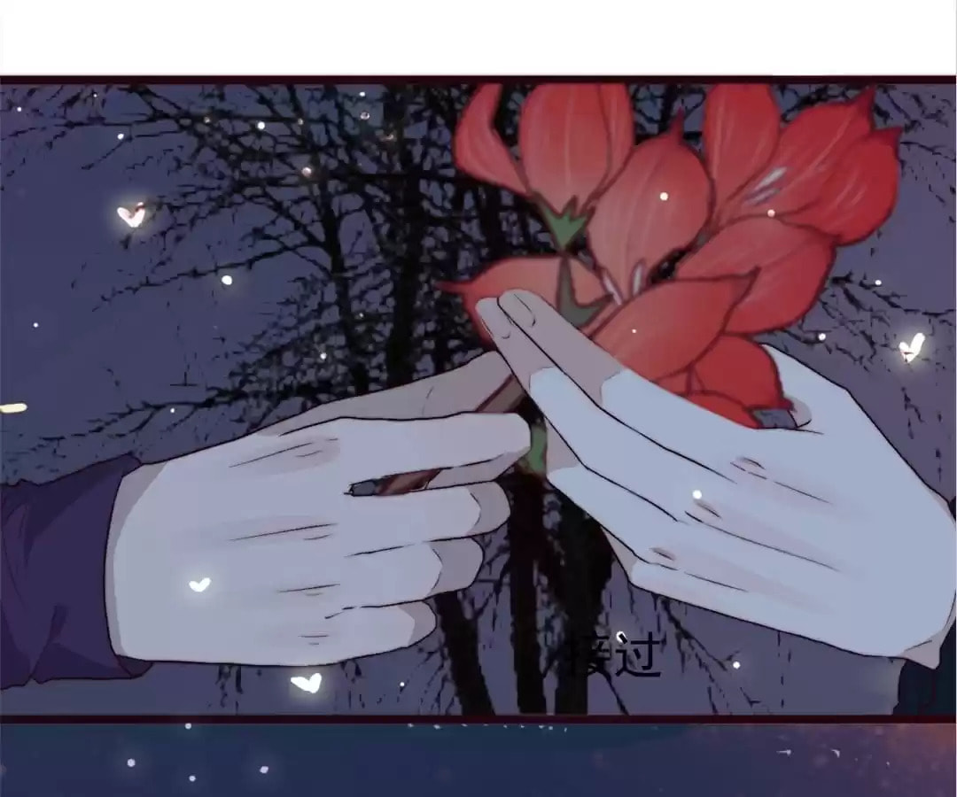 Read Lost and Found (Colored) chapter 96 image 87 on Lezhin