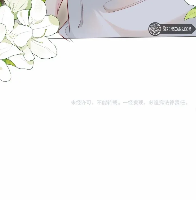 Read Lost in Him chapter 1 image 112 on Lezhin