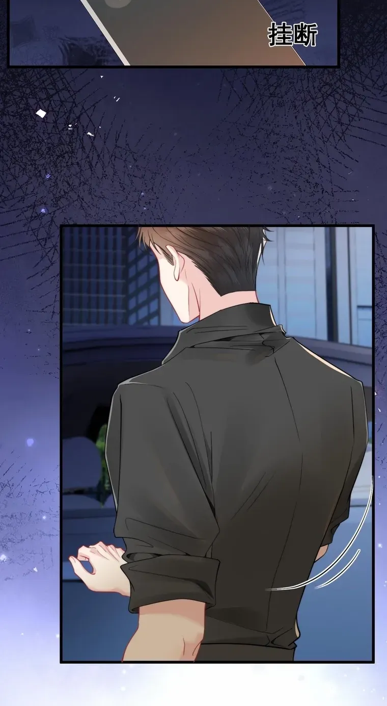 Read Lost in Him chapter 1 image 54 on Lezhin
