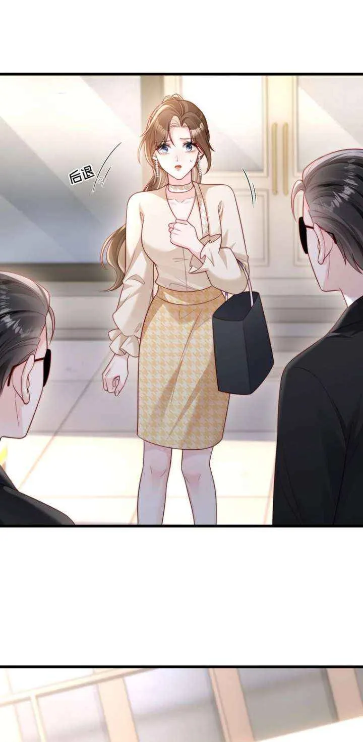 Read Lost in Him chapter 12 image 34 on Lezhin