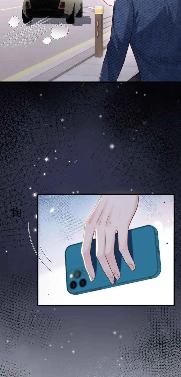 Read Lost in Him chapter 12 image 39 on Lezhin
