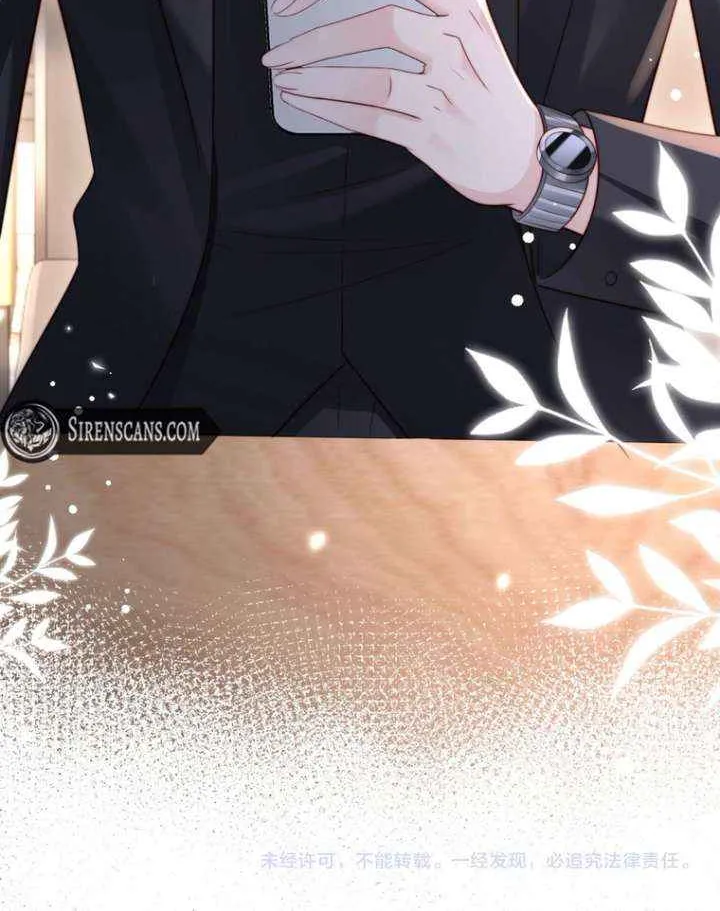 Read Lost in Him chapter 12 image 42 on Lezhin