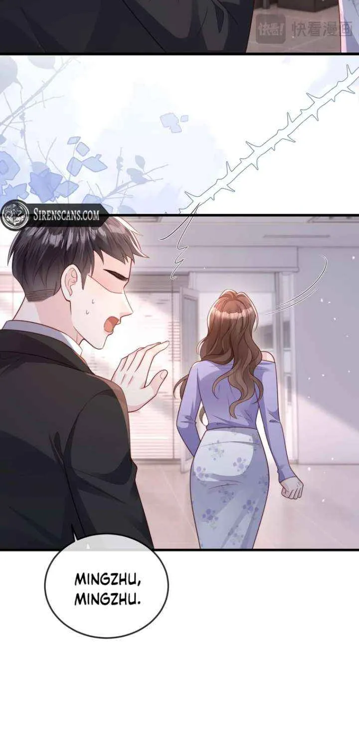 Read Lost in Him chapter 12 image 8 on Lezhin