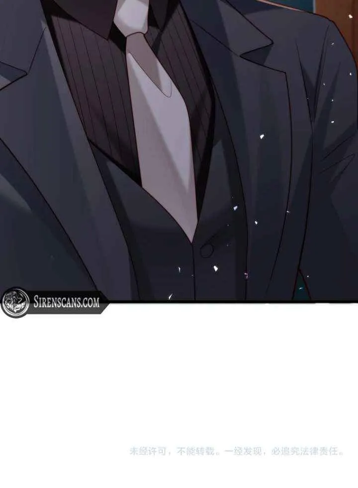 Read Lost in Him chapter 13 image 44 on Lezhin