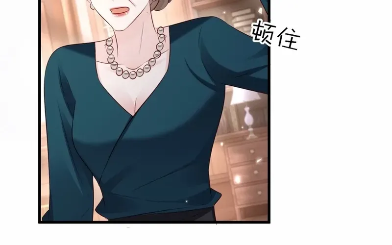 Read Lost in Him chapter 15 image 19 on Lezhin