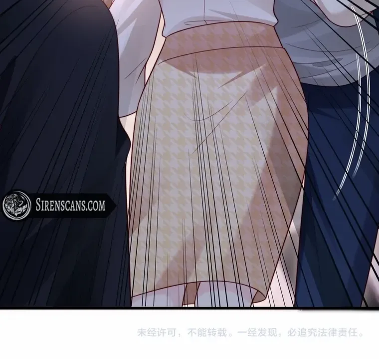 Read Lost in Him chapter 16 image 51 on Lezhin